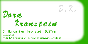 dora kronstein business card